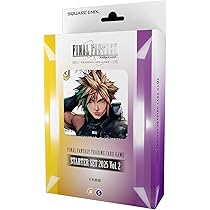 【早い者勝ち！】FFTCG プレミアム　大量セット　Chapter版　その2 61OPqNBwduL._AC_UL210_SR210,