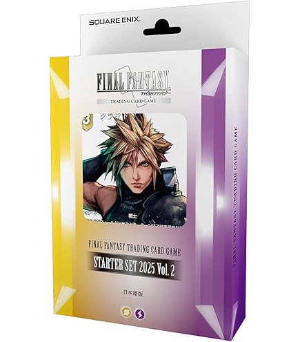 MTG FF ファイナルファンタジー　スターターキット　日本語版　新品未開封 マジック：ザ・ギャザリング - MTG FF ファイナルファンタジー