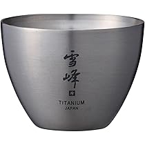 Amazon | スノーピーク(snow peak) 酒筒 Titanium TW-540 | Snow Peak