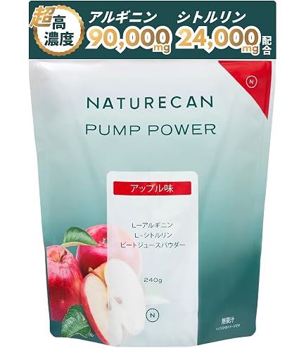 Amazon | Naturecan (ネイチャーカン) ホエイプロテイン (プロテイン 