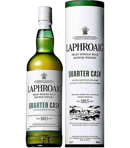 Amazon.co.jp: LAPHROAIG ラフロイグ 15年 リミテッドエディション 200