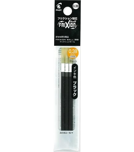Amazon | パイロット 万年筆 エラボー FE-25SR-BSEF ブラック | 万年筆