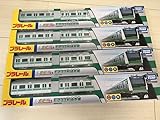 4点セット プラレール E233系 埼京線 鉄道模型 電車