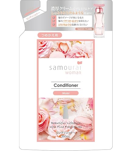 Amazon | サムライウーマンプレミアム シャンプー詰め替え用 370ml×2