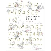 61OQzU7IIrL._AC_UL210_SR210,