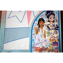 Amazon.co.jp: 100cmレアふたりはプリキュアスプラッシュスター  