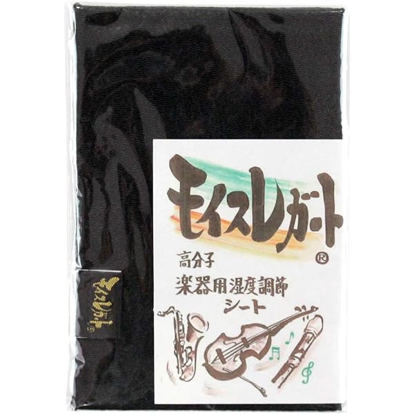 Amazon.co.jp: Teeda WINDry 管楽器専用 湿度調整剤 : 楽器・音響機器