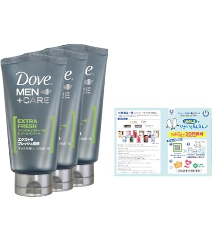 Amazon | フェイスウォッシュ ピクスパクス 洗顔フォーム パウチ 3g