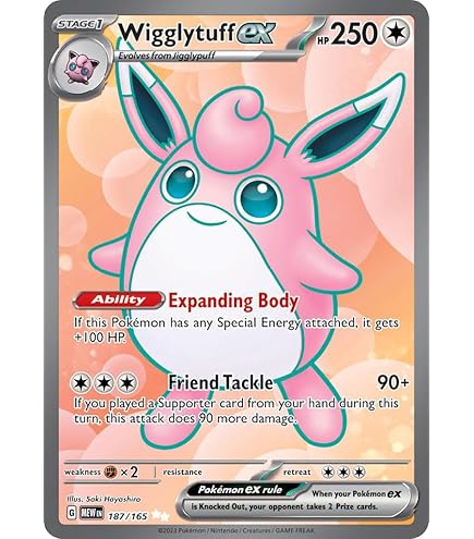 Amazon.co.jp: ポケモン - Zapdos ex 192/165 - ポケモン 151 - フル