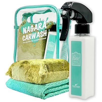 Amazon.co.jp: 【ながら洗車】ながらプレゼントセット 『洗車がきっと