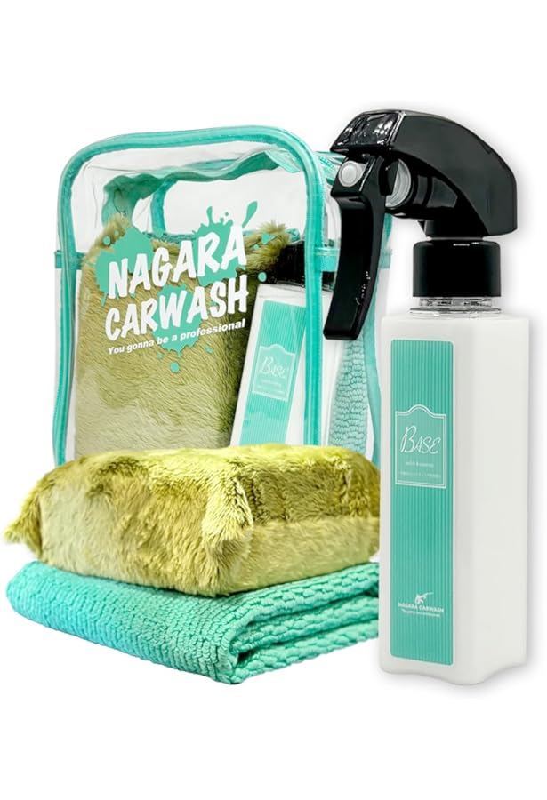 ながら洗車　 洗車セット お得なおすすめ豪華セット】ながら洗車がおすすめする超豪華セット