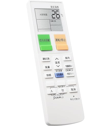 Amazon.co.jp: ダイキン エアコンリモコン ARC469A21 : ホーム