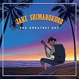 グレイテスト・デイ(初回生産限定盤)