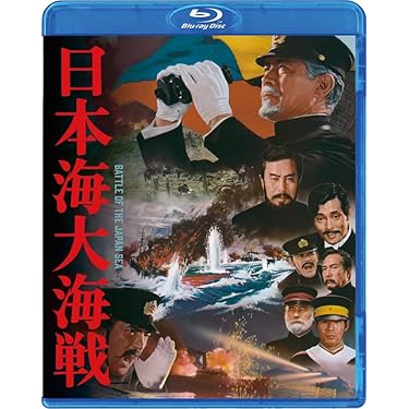 Amazon.co.jp ほしい物ランキング: 日本の戦争映画 で、ほしい物リスト
