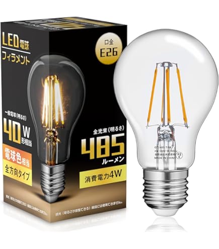 Amazon | Tengyuan LED電球 エジソン電球 E26口金 フィラメント電球