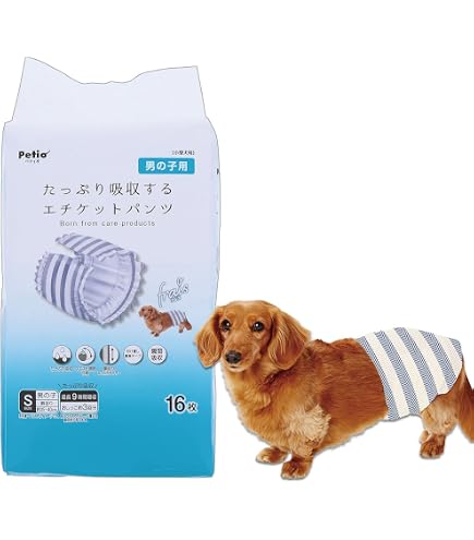 Amazon | 男の子のためのマナーおむつ ビッグパック 小~中型犬用 38枚