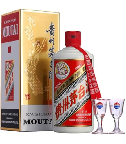 Amazon.co.jp: 貴州茅台酒 飛天 2本 2025年 アルコール53度500ml 箱付 