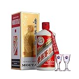 貴州茅台酒 2023年 白酒 醤香型 43度 500ml 箱付 ショットグラス2個付 正規品