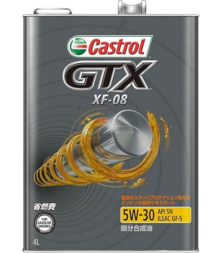 カストロール Castrol DC-TURBO 10W-30 エンジンオイル Amazon | Castrol(カストロール) エンジンオイル GTX DC-TURBO