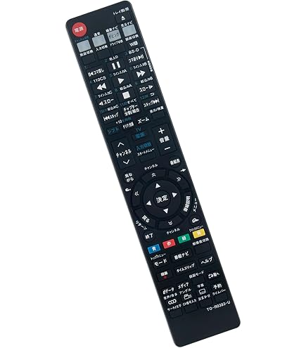 Amazon.co.jp: 東芝 HDD＆DVD/BDレコーダー用リモコンSE-R0370