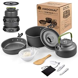 キャンプ用調理器具セット。焦げ付き防止の調理器具、調理鍋、やかんが含まれています。メッシュポケット付き。持ち運びも簡単…