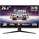 MSI ゲーミングモニター 165Hz 24.5インチ 応答速度1ms(GtoG)実現 Rapid IPSパネル スリムベゼル 鮮やかな発色1ms(GTG)/G-Sync Compatible/HDMI 2.0b/DisplayPort 1.2a/D