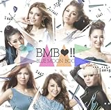BMB!!(DVD付)