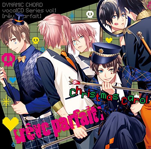 DYNAMIC CHORD vocalCDシリーズvol.1 [reve parfait] | [reve parfait