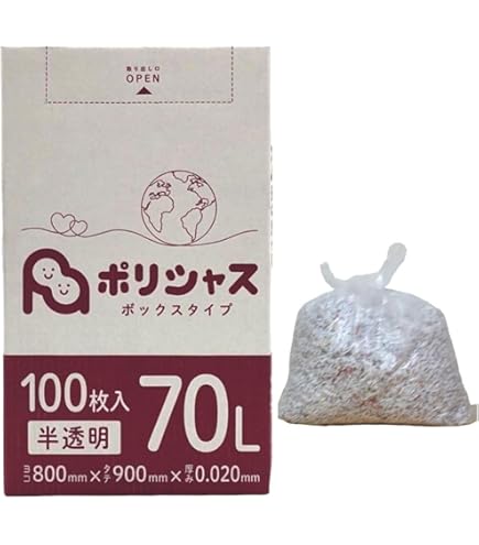 【法人様限定】帯電防止袋　70Lサイズ　LLDPE　0.035×800×900mm　半透明　10枚×30冊(300枚)　SD74【メーカー直送・時間指定不可・沖縄、離島不可】 Amazon.co.jp: 【お買得】HHJ 帯電防止 業務用ポリ袋 70L 透明 0.035mm