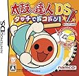 太鼓の達人DS タッチでドコドン!(太鼓の達人専用タッチペン「バチペン」同梱)(アップデート版)