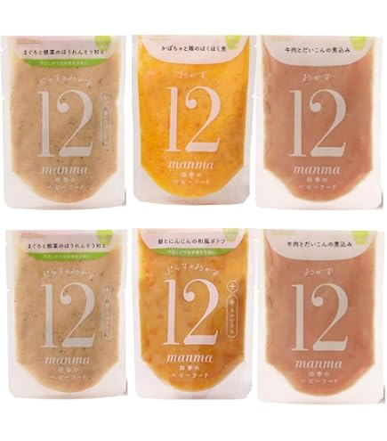 Amazon | 【カインデスト】離乳食 ベビーフード [完了期 1歳/12か月頃
