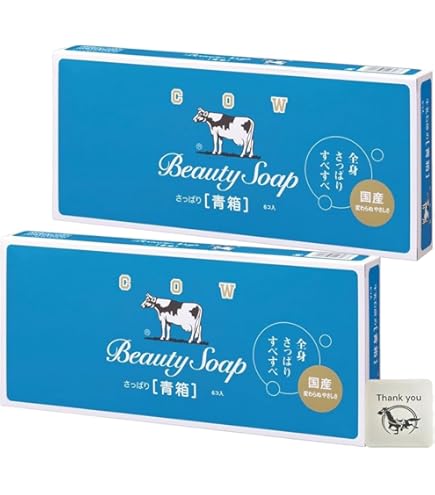 Amazon | 牛乳石鹸青箱 1個箱85g×10個セット(※10個外箱なし) | カウ
