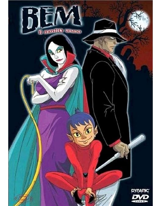 Amazon.co.jp: 妖怪人間ベム 初回放送('68年)オリジナル版 DVD