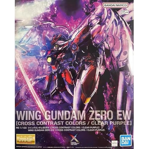 A.O.Z Re-Boot GUNDAM INLE ガンダム・インレ-くろうさぎのみた夢