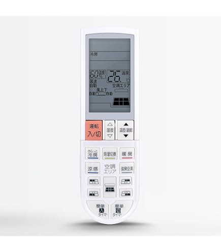Amazon | 三菱 ルームエアコン 霧ヶ峰用 リモコン PG061(M21 G2V 426
