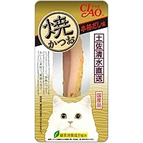 Amazon.co.jp: CIAO (チャオ) 焼本かつお 高齢猫用 かつお節味 1