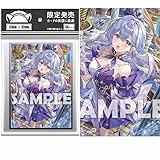 トレーディングカードスリーブ PTCG 対応 アニメーション レーザー 知更鳥 60枚入り 67×92mm