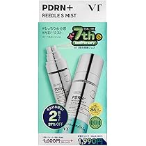 Amazon | VTCOSMETICS(ブイティコスメテックス)【1+1】PDRN+ リードルS