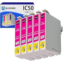 Amazon.co.jp: ICM50 風船 互換インク エプソン用 IC50 ふうせん 