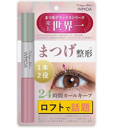 Amazon.co.jp: リバイタラッシュ アドバンス ジャパン まつげ美容液