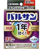 Amazon.co.jp: レック 業務用 バルサンPCジェットA 160g : DIY・工具