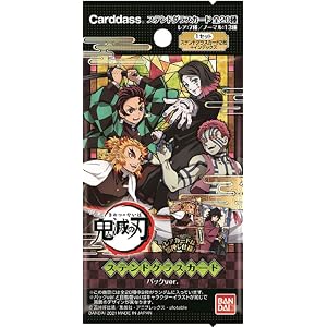 鬼滅の刃 ステンドグラスカード(パックver.) BOX