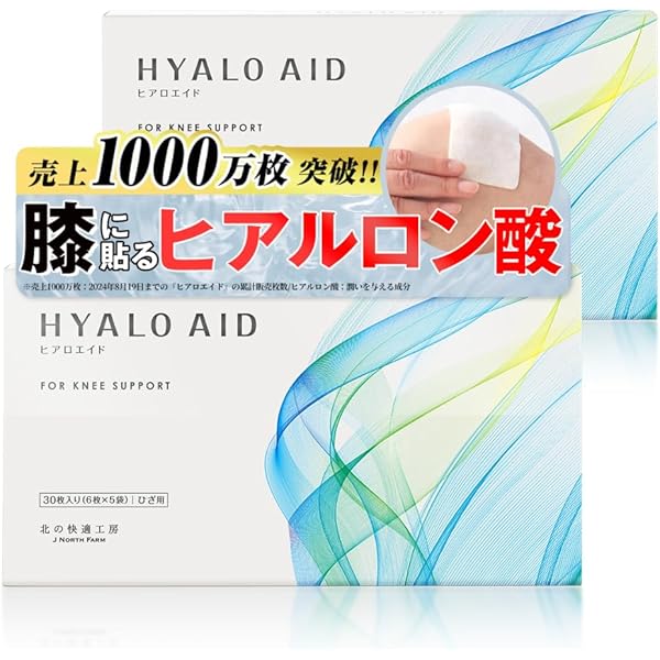 Amazon | ドクターセレクト メソシェイプ 45g（60粒×3袋） | ドクター