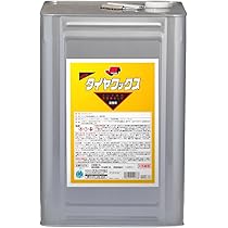 Amazon | イチネンケミカルズ(Ichinen Chemicals) タイヤ