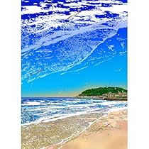 Amazon.co.jp: 鈴木英人 版画「ラ・コンチャビーチの波雲」2025