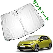 Amazon | HUAHAO 新型 フォルクスワーゲン専用 ゴルフ8 golf8