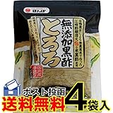 無添加 黒酢とろろ 35g×4袋