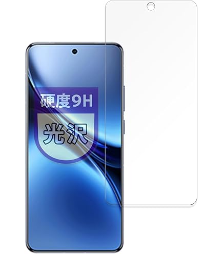 Amazon | 【2枚セッ】For vivo X200 Pro フィルム 保護フィルム 強化