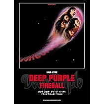 バンド・スコア ディープ・パープル「イン・ロック」[ワイド版