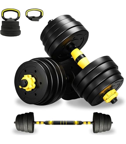 Amazon | Fkstyle ダンベル 可変式 20kg 40kg ダンベルセット 2個